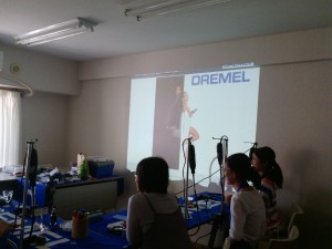 ロータリーツールDREMELのWSなう