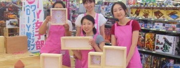 はじめての電動工具講座報告★ホーマック八王子みなみ野店さんにて