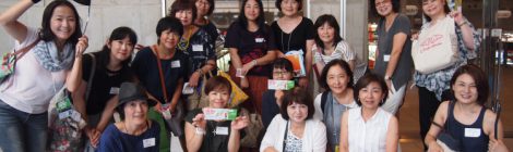 みんなで行こう！JAPAN DIY HOMECENTER SHOW 2017